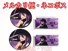 黒子のバスケ　ジャンプフェスタ　アニメイト　紫原　缶バッジ　アクリル