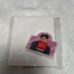 Item thumbnail for item 82f9d40b-772e-4507-b94b-0e13692e6a4d