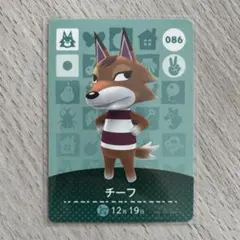 amiiboカード　チーフ　あつまれどうぶつの森　コンビニ払い❌