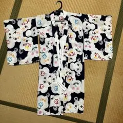 Item thumbnail for item c3269296-037e-4c35-b36c-3af5cb73a2fd