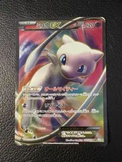 Item thumbnail for item d2fb2a22-ec92-4a95-b2bc-7529ae16aca0