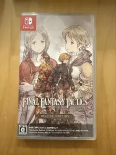 KAN-D様専用　ファイナルファンタジー タクティクス イヴァリースクロニクル