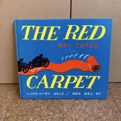 Item thumbnail for item 41d98616-1cc0-4a6d-992c-f16c6193d0fd