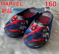 マーブルスパイダーマン 男の子 子供用 厚底 室内履きスリッパ ルームシューズ