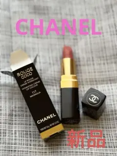 Rorori様 リクエスト 2点 まとめ商品