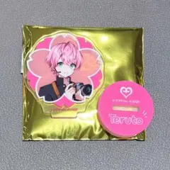 2026年最新】てるとくんの人気アイテム - メルカリ