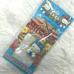 ご当地キティ 沖縄限定 首里城 根付ストラップ