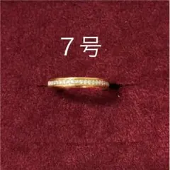 agete 18金 YGダイヤモンドリング　証明書付き