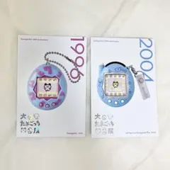 【新品】大たまごっち展　ポストカード　水色　祝ケータイかいツー！たまごっちプラス