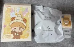 POPBEAN　Fluffy&Cozy　ぬいぐるみペンダント　CRYBABY②