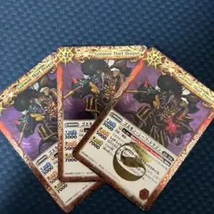 バトルスピリッツ　ゴエモンシーフドラゴン