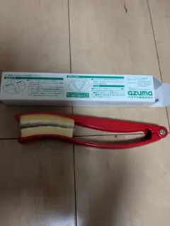 Item thumbnail for item 61f0b810-8823-48ad-a7d2-661a8b5cf8a8