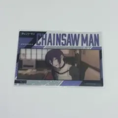 チェンソーマン　レゼ篇　クリアカードコレクションガム　No.13