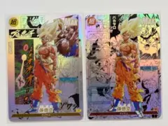 ドラゴンボールヒーローズ ダイバーズ apt-004 h7-10 孫悟空 元気玉