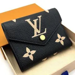 Item thumbnail for item fd22d3dd-bd60-4602-92dc-c61f3a989630