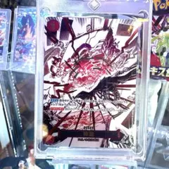 【未使用品】神避 [R/パラレル] OP10-019 シャンクス