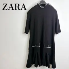 新品タグ付　ZARA ブラック 七分袖 ワンピース　ニットワンピース