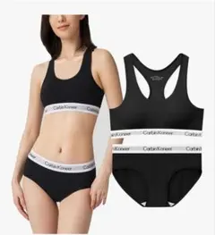 Carbin Koneer　下着　上下セット