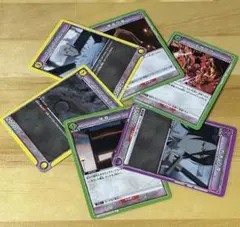 Item thumbnail for item a9518fb7-d51a-465b-9e48-41a24d438598