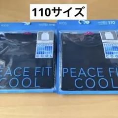 Item thumbnail for item 150064c2-a7bc-4951-a327-5dd0e5ec0573