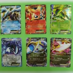 ポケモンカード　R　まとめ売り　 EX　2011年〜2013年　BW　XY　７枚