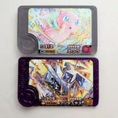 ✰匿名配送✰ポケモンフレンダ ミュウ ブリジュラス