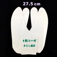 Item thumbnail for item 31512a9e-f875-436b-baa1-de380867fccf