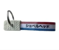 Item thumbnail for item 421fc04d-afd8-409d-8a79-0ae5b861fa39