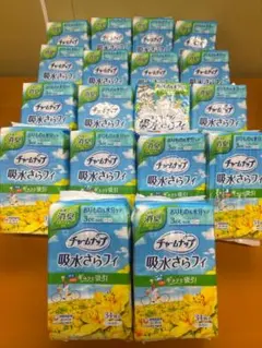 407【チャームナップ】吸水さらフィ パンティライナー 消臭タイプ 合計612枚
