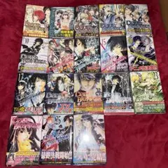ダンガンロンパ霧切 1〜7巻 十神 上、中下巻 全巻 セット 初版 - メルカリ
