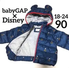 babyGAP ダウンジャケット 90(18-24ヶ月)