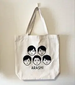 嵐 嵐を旅する展覧会 トートバッグ・ジッパーバック・マグネット