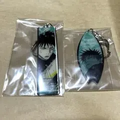 呪術廻戦　伏黒恵　セット