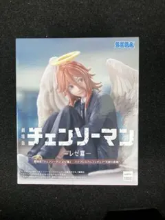 2026年最新】劇場版 チェンソーマン レゼ篇 ハイプレミアムフィギュア