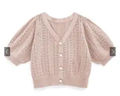 Item thumbnail for item 6588ab2c-562c-437f-8dec-1a41f3296268