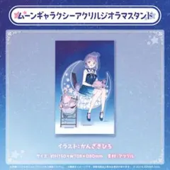 Item thumbnail for item 5030fe76-8709-41f3-ad6c-74b15a1da96f