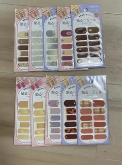 ★新品未使用★ ジェルネイルシール 14枚