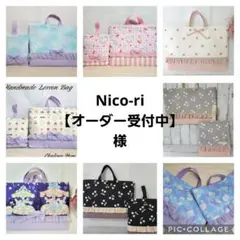 Item thumbnail for item 145a3fff-dde9-43b3-8b02-b22669bbccbd