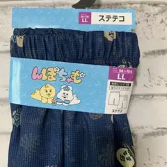 ♡ 新品未使用　んぽちゃむ　　 ステテコ　LＬサイズ ♡