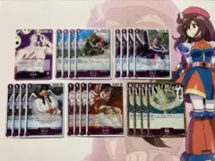 紫エネル デッキパーツ R以下4枚まとめ売り■神の島の冒険 ワンピース