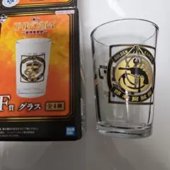 ゴールデンカムイ 一番くじ グラス 海賊房太郎