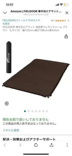 Item thumbnail for item 4d05cc9a-201c-4e58-b20f-c9d46a1a04ef