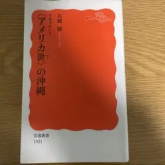 Item thumbnail for item 4385565b-6b06-4ff7-b190-e4cd87584a8e