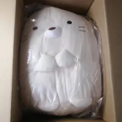 すみっコぐらし ツギハギ工場のふしぎなコ クッションinブランケット(ねこ)