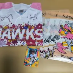 ソフトバンクホークス ユニフォーム セット☆