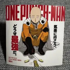 2026年最新】ワンパンマン コミック シールの人気アイテム - メルカリ