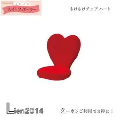 プロフ必読　アン☆様 リクエスト 3点 まとめ商品