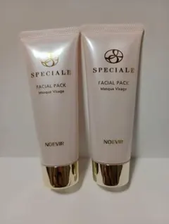 2025年最新】ノエビア スペチアーレの人気アイテム - メルカリ