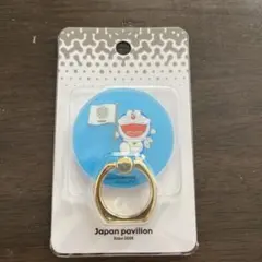 100%ドラえもん&フレンズ展 スマホストラップ 【会場限定販売】 - メルカリ