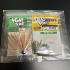 Item thumbnail for item 07f3262c-51f4-447d-938d-586e0d679e8b